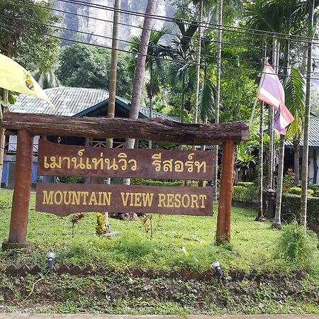 Mountain View Resort Krabi Luaran gambar