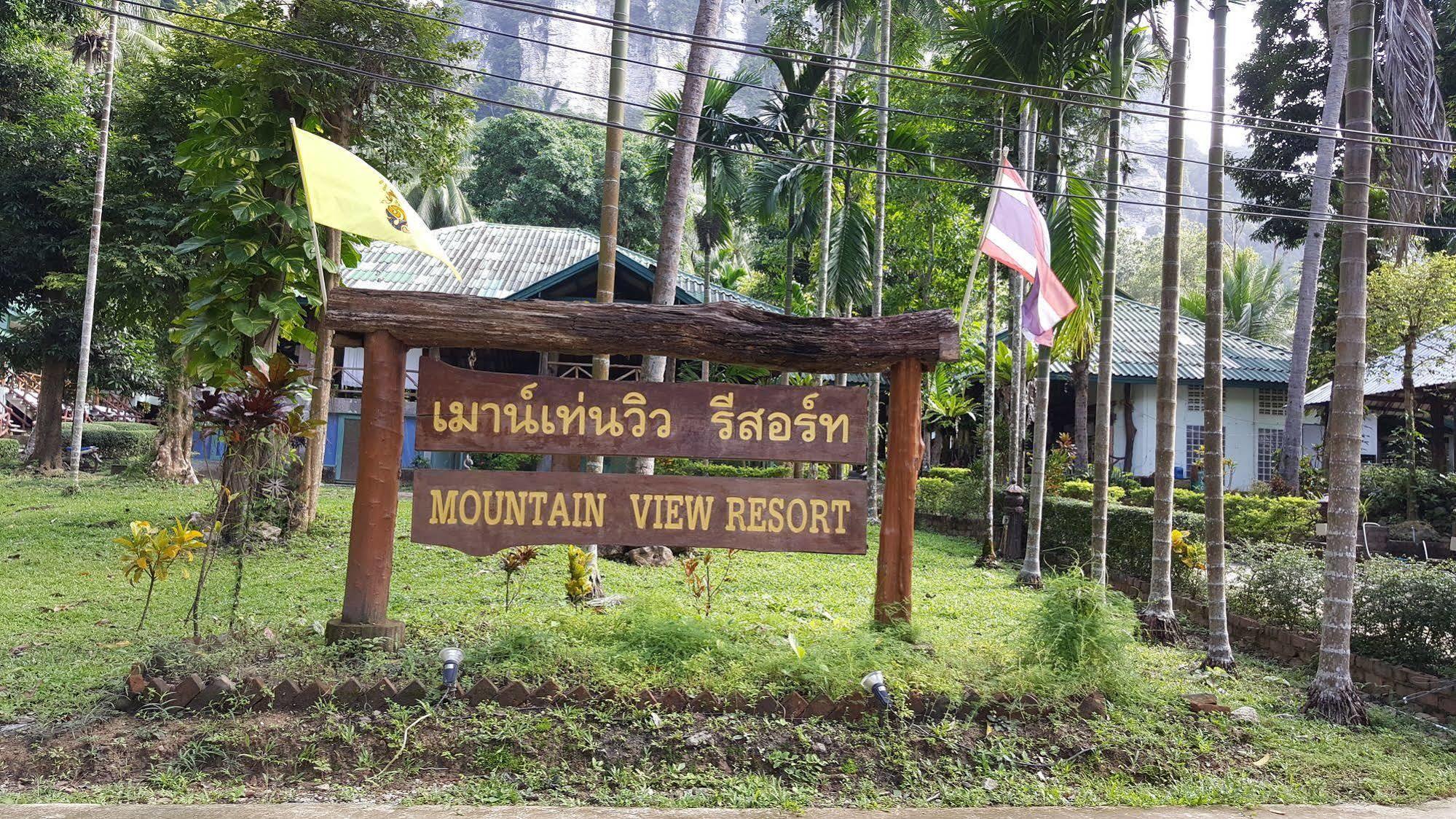 Mountain View Resort Krabi Luaran gambar